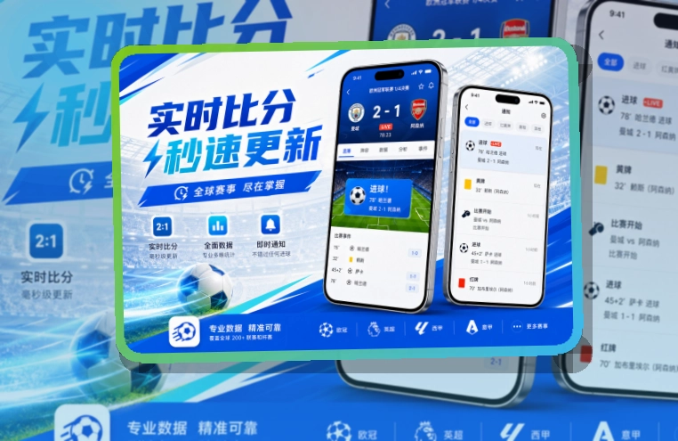 leyu移动端访问页面